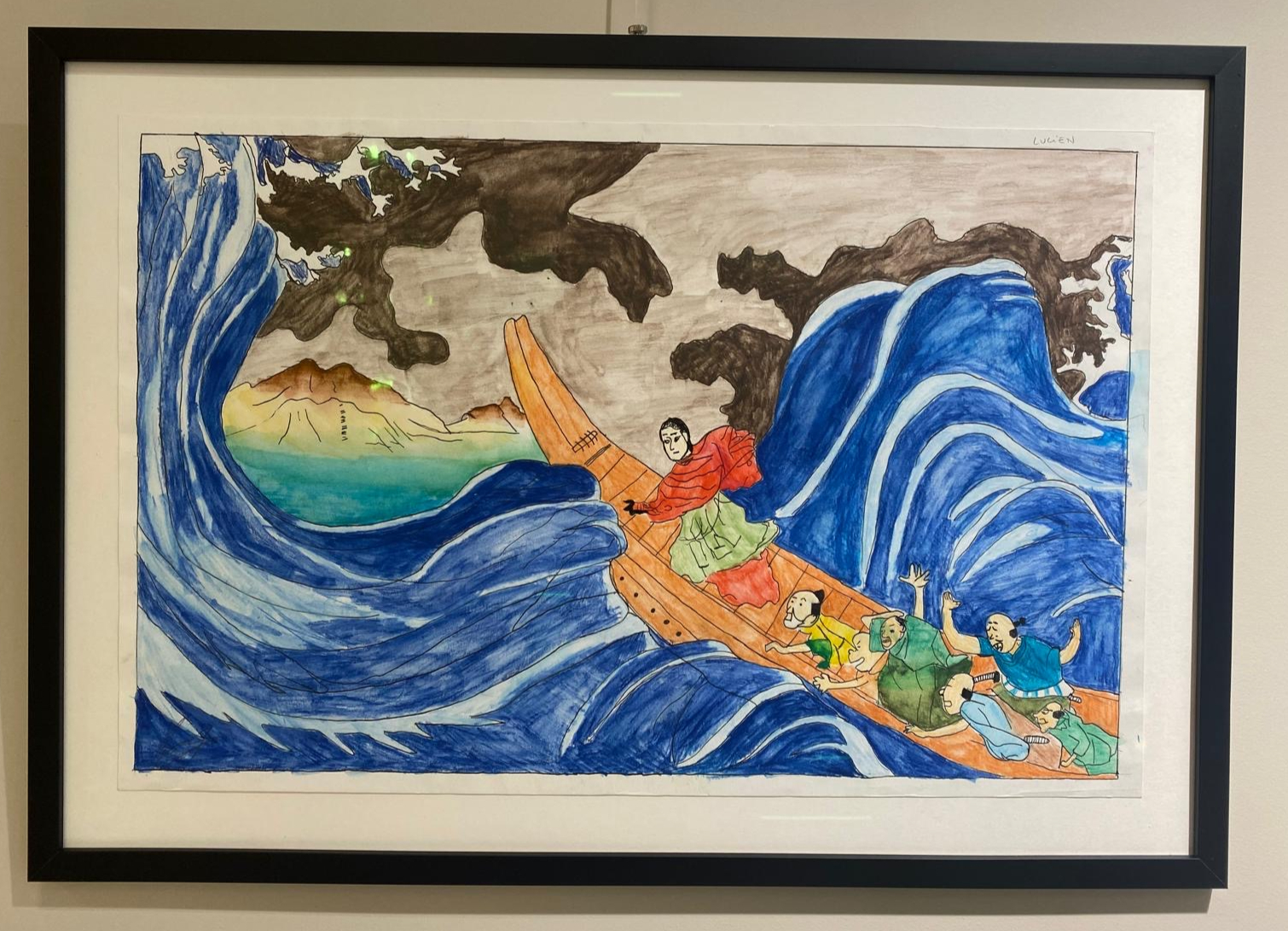 Waves II, 2023