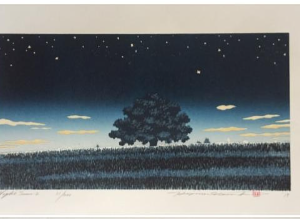 hajime namiki – scène de nuit